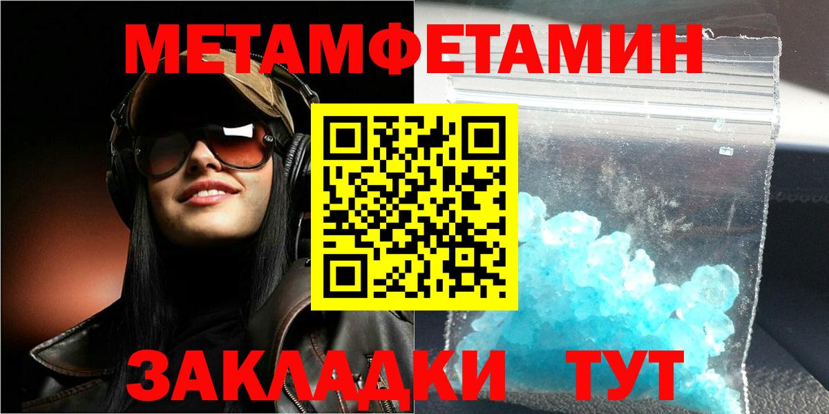 Амфетамин 97% Реж