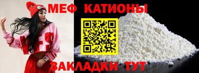 PSILOCYBIN Волгодонск