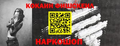 PSILOCYBIN Волгодонск