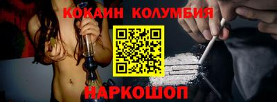 стаф Волжский