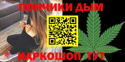 меф Волжск