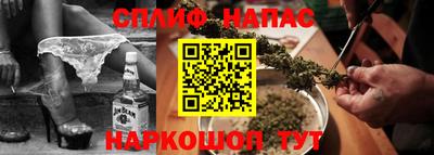 PSILOCYBIN Волгодонск