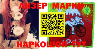меф Волжск