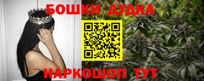 стаф Волжский