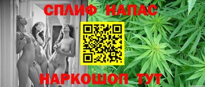 PSILOCYBIN Волгодонск