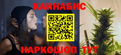стаф Волжский