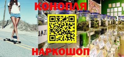 меф Волжск