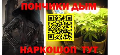 стаф Волжский