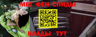 стаф Волжский