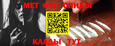 стаф Волжский