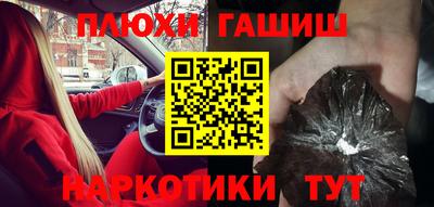 стаф Волжский