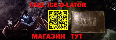 PSILOCYBIN Волгодонск