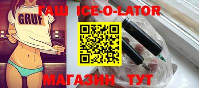 PSILOCYBIN Волгодонск