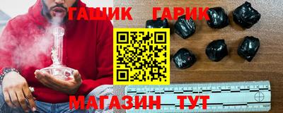 стаф Волжский
