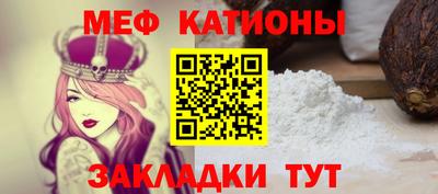 PSILOCYBIN Волгодонск